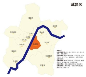 武昌区