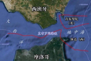 直布罗陀海峡