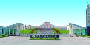 学院北大门