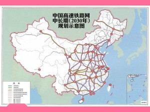 快铁网被网民篡改为高铁网，只取消川藏铁路