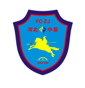 河北中基（2011-2012）