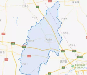 禹城