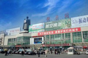 新乡县