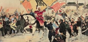 李自成进京