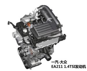 ea211发动机