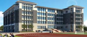 新校教学楼