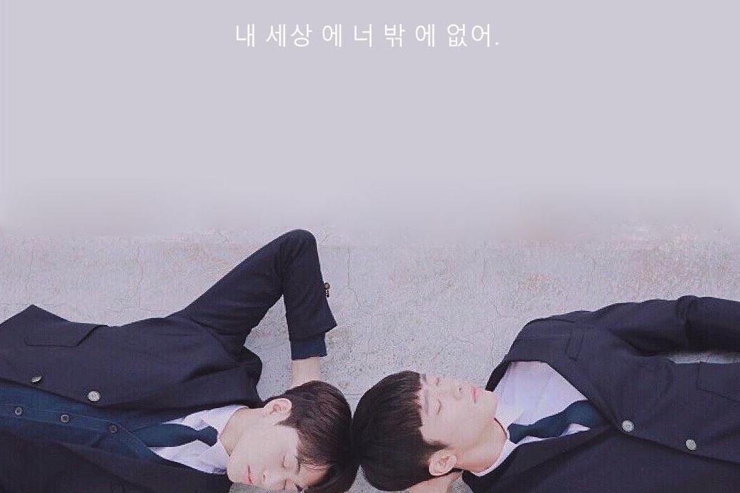 你的目光所及之处