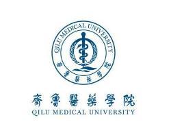 齐鲁医药学院(图1) 齐鲁医药学院(图1)