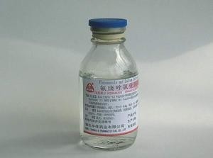 苯妥英钠注射剂图片