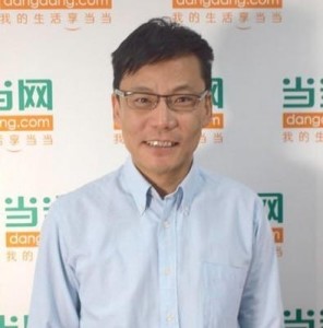 李国庆
