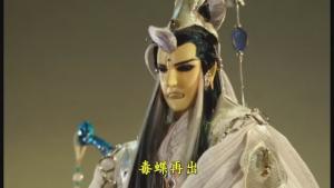 酆都月剧照