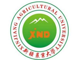 新疆农业大学(图1) 新疆农业大学(图1)