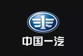 第一商用车logo图片