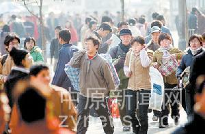返乡潮