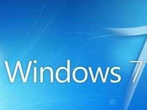win 7操作系统