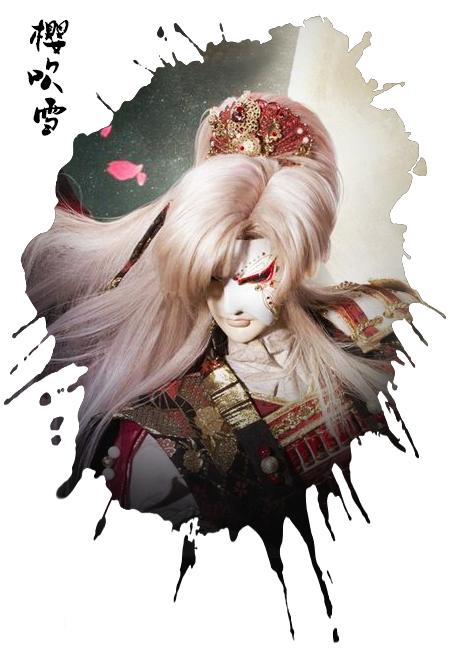 樱吹雪,金光布袋戏虚拟人物.