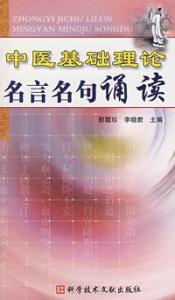 世界十大文豪及其名言名句欣赏 世界十大文豪及其名言名句欣赏