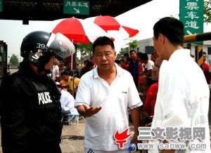 第一速度图册