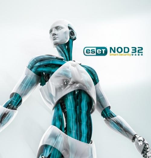 ESET NOD32