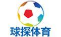球探体育