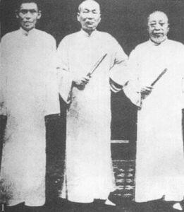 青帮三大亨
