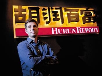 胡润百富