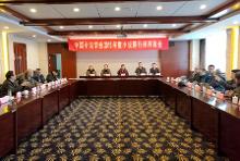 中国小说学会2015年度中国小说排行榜