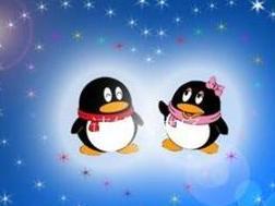 QQ靓号