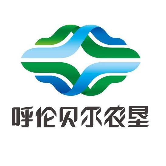 呼伦贝尔农垦集团