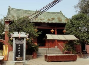 睢县承匡古城 女娲诞生地