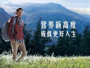 陈道明代言