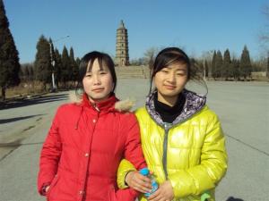 昊天公园