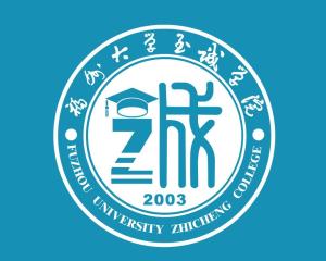 福州大学至诚学院校徽图片