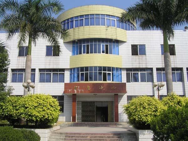 平远县梅青中学