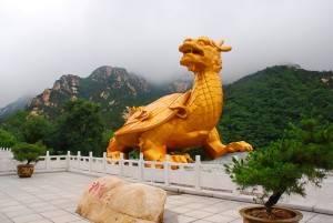 招远罗山国家森林公园