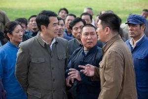 阿丕书记图册