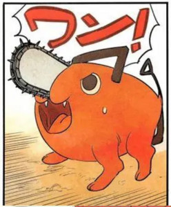 波奇塔(虚弱的电锯恶魔)