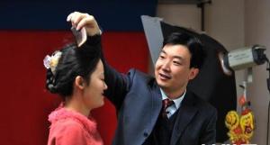 万年真爱日图册