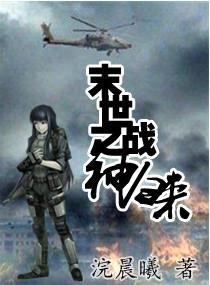 短剧战神回归，免费完整观看的精彩时刻，战神归来，免费观看精彩时刻