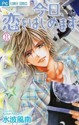 水波风南 日本漫画家 搜狗百科 水波风南 日本漫画家 搜狗百科