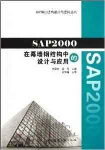 300