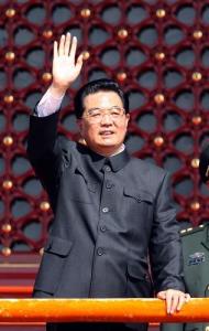 阅兵首长胡锦涛