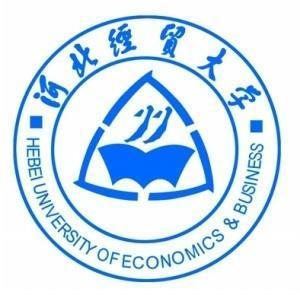 河北经贸大学经济管理学院(图1)