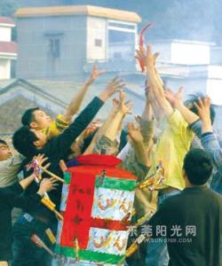 欢乐 抢炮头