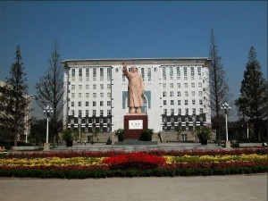 河南师范大学雕塑