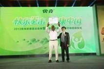 相关图