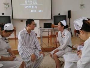 精神分裂症治疗