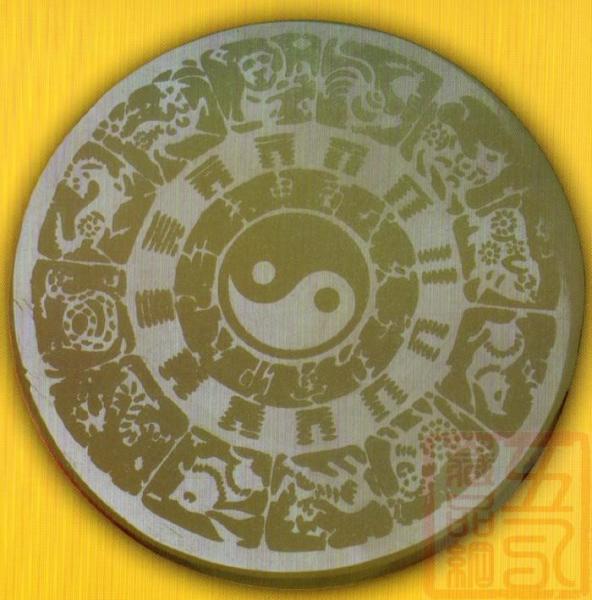 【十二生肖八卦玉盘】十二生肖和田玉坠以上等和田青白玉为原材料