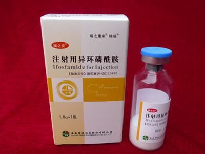 环磷酰胺相关药物