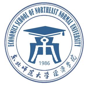东北师范大学经济学院logo